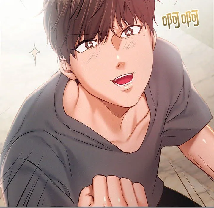 乘风高飞-第41話 - 图片 60