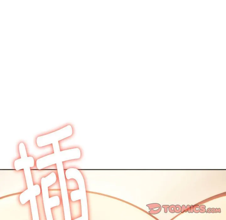 同级生-第41話 - 图片 25