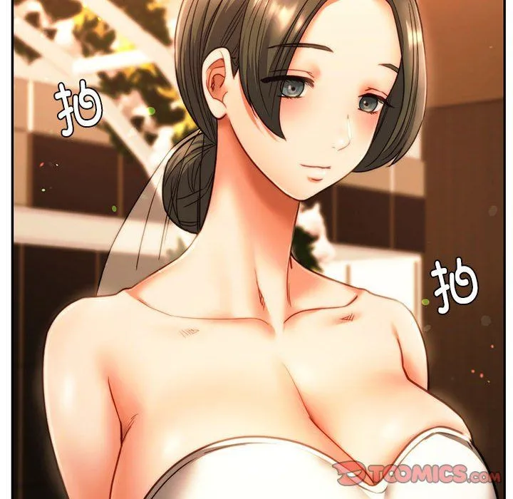 同级生-第41話 - 图片 115