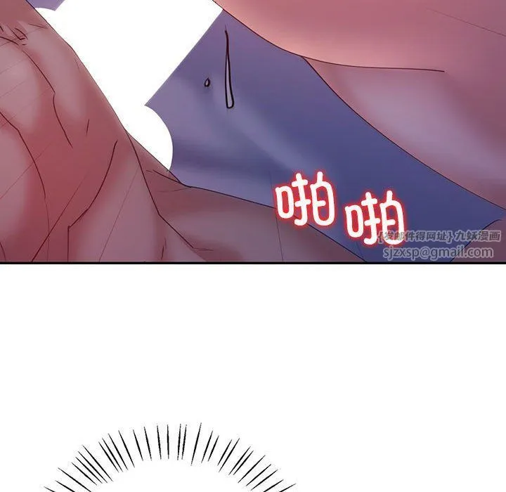 回不去的婚姻-第33話 - 图片 74