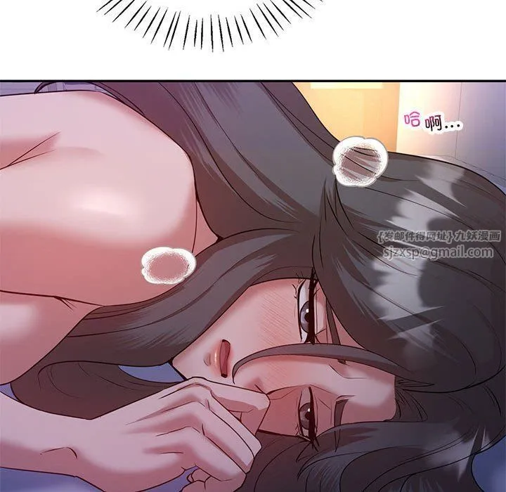 回不去的婚姻-第33話 - 图片 96