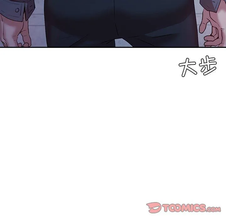 回不去的婚姻-第33話 - 图片 156