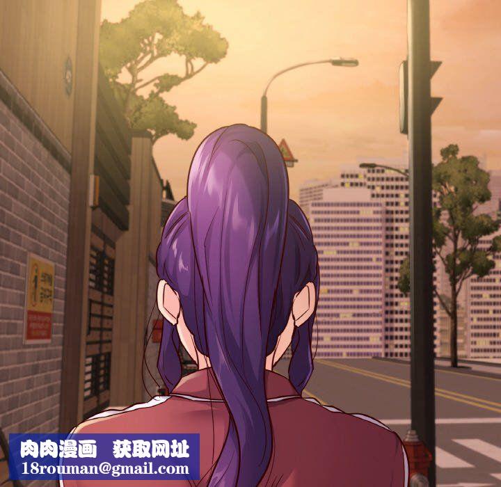 在学校达咩!第35話