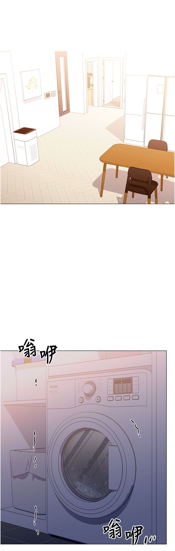 猎爱转蛋机第12話-被老公以外的男人內射…