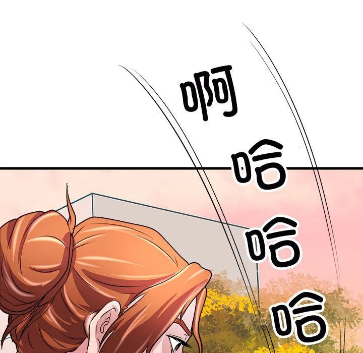 母女第15話