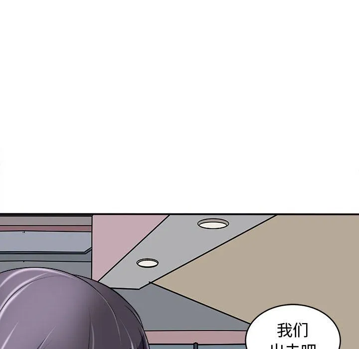 母女第15話