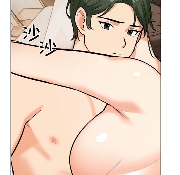 情侣游戏第11話