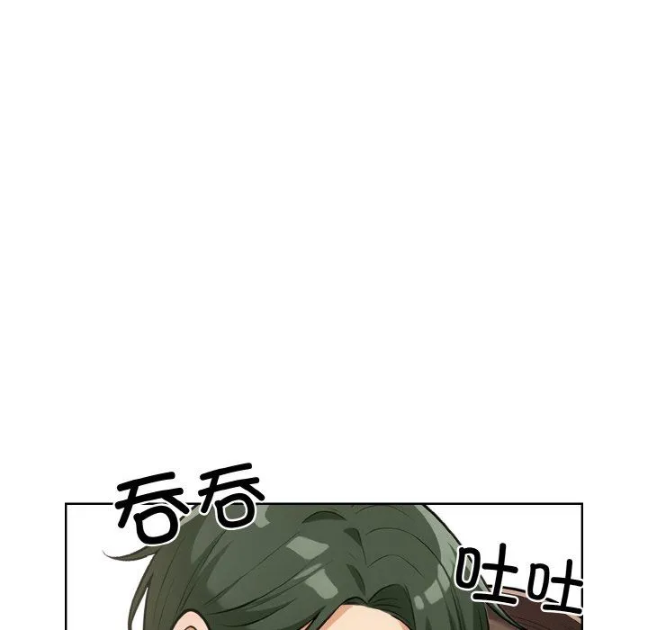 情侣游戏-第11話 - 图片 116
