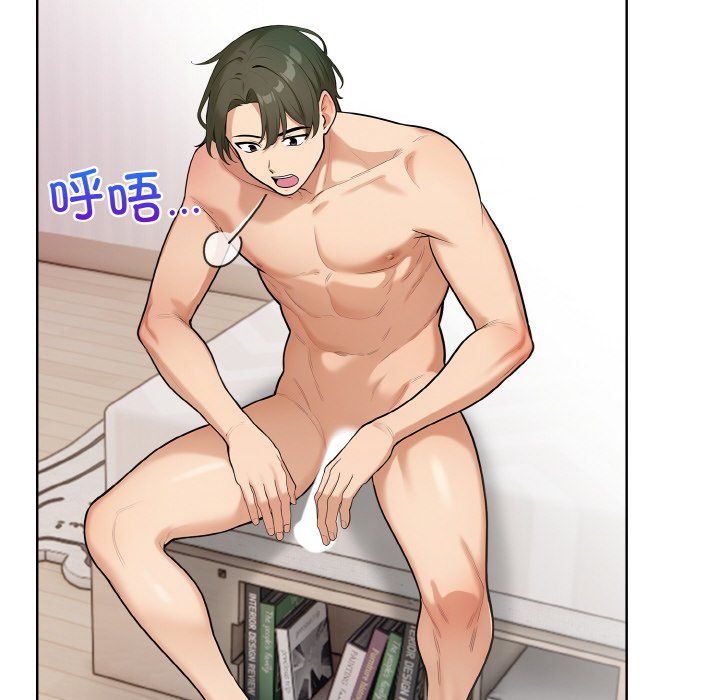 情侣游戏第11話