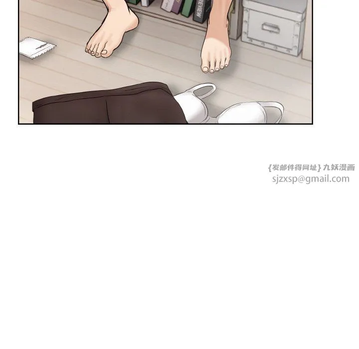 情侣游戏第11話
