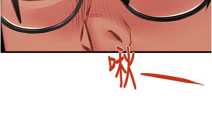 掠夺行动第25話-被摳到尿失禁的女警