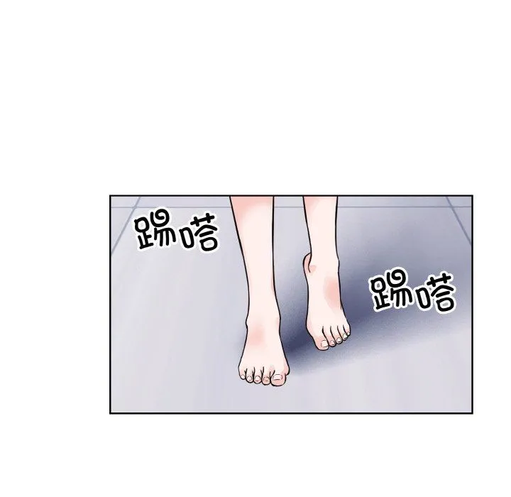 眷恋-第49話 - 图片 14