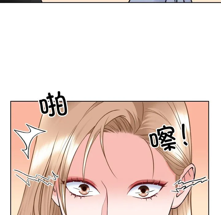 眷恋-第49話 - 图片 36