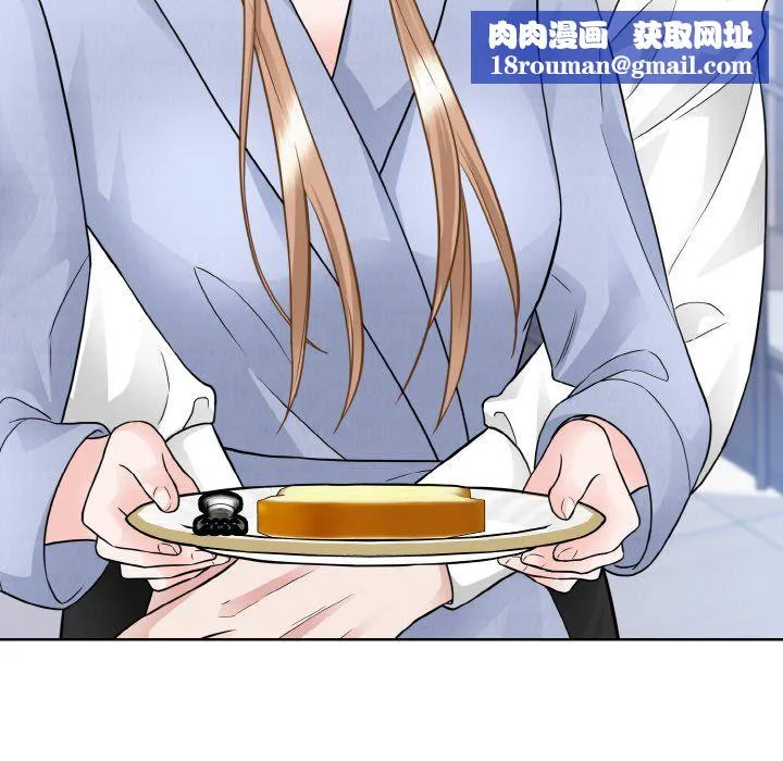 眷恋第49話
