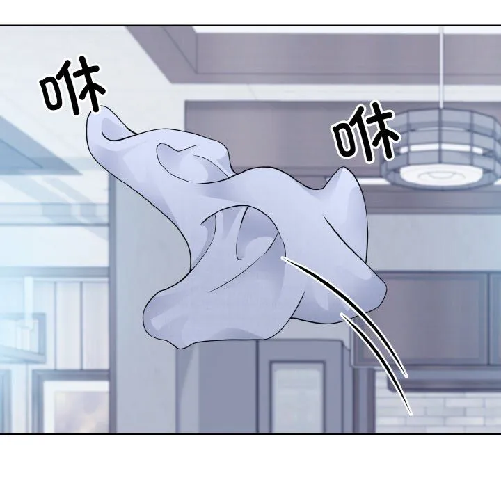 眷恋-第49話 - 图片 113