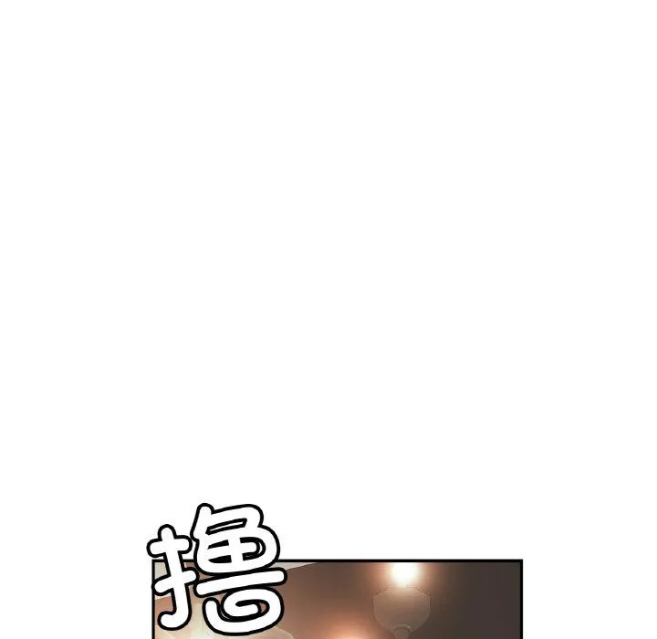 亲密一家人第51話