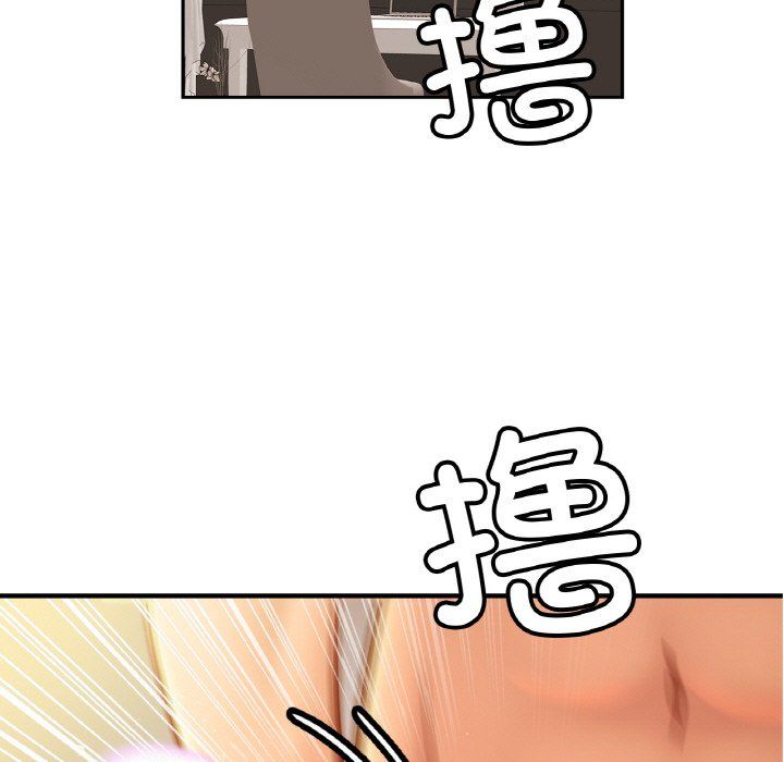 亲密一家人第51話