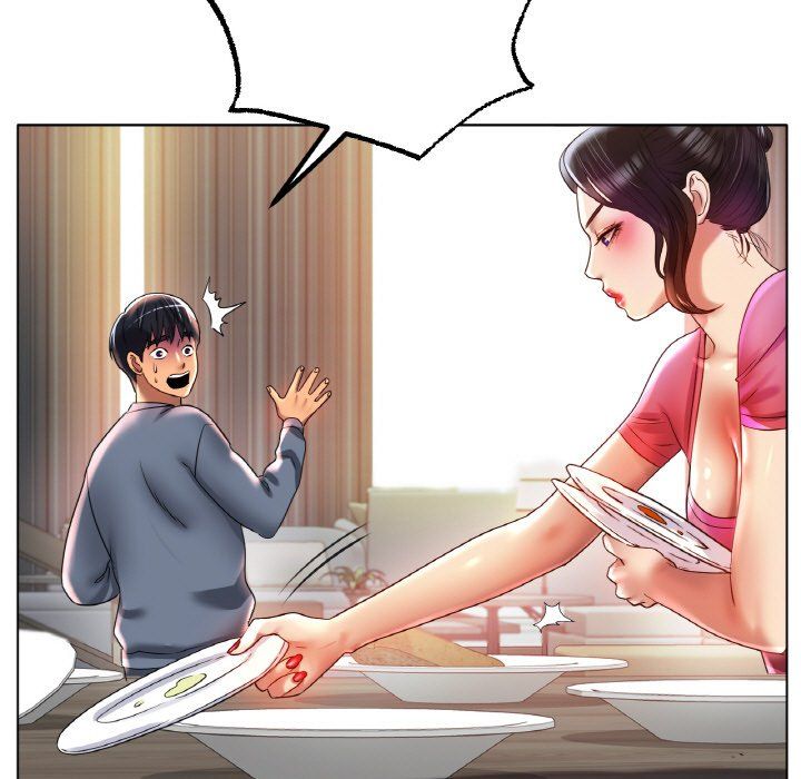 冰上恋人第43話