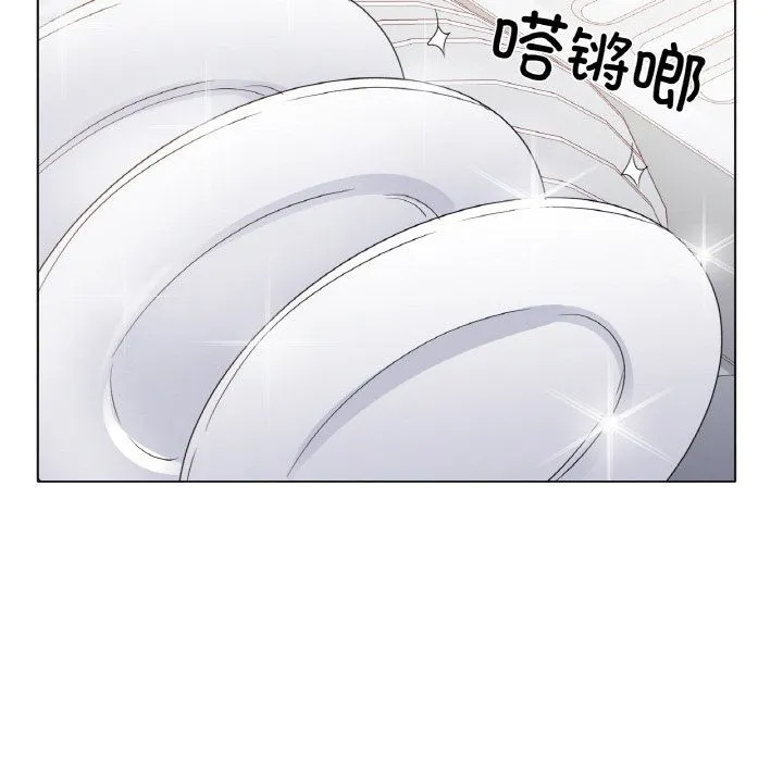 冰上恋人-第43話 - 图片 18