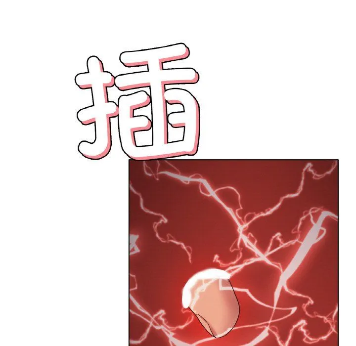 冰上恋人-第43話 - 图片 53