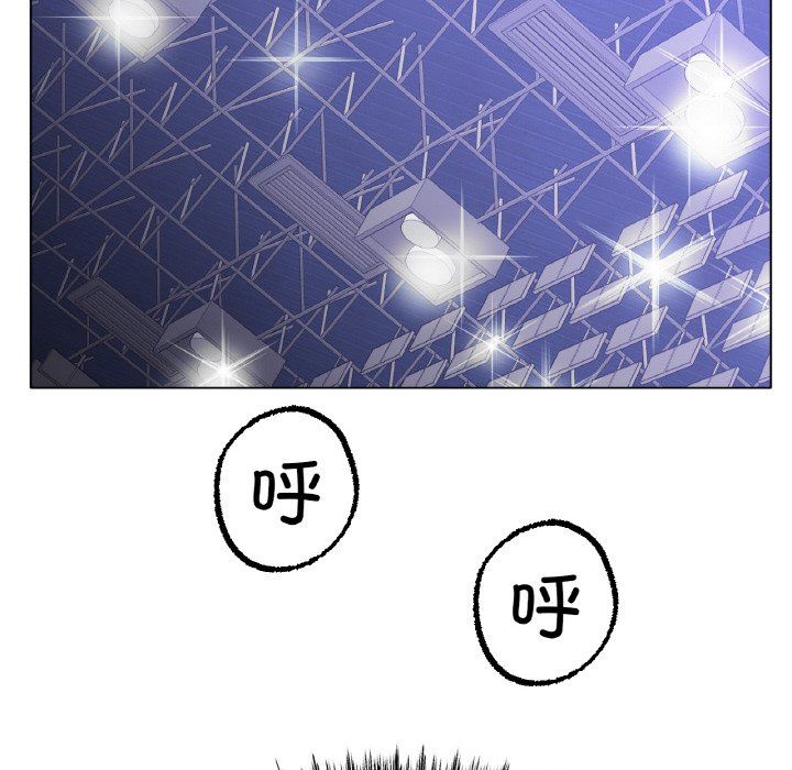 冰上恋人第43話