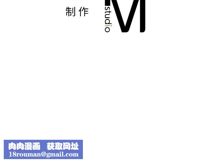 冰上恋人第43話