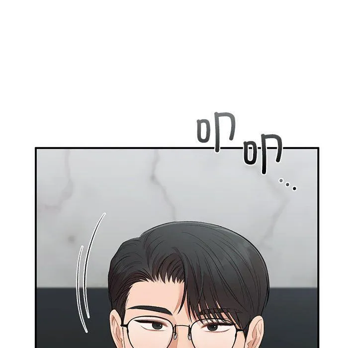 让我一见钟情的他第45話
