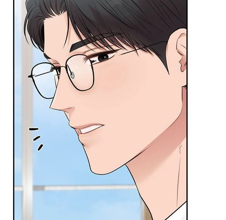 让我一见钟情的他第45話