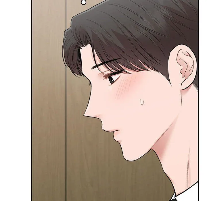 让我一见钟情的他第45話