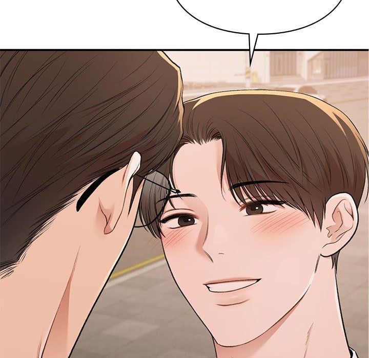 让我一见钟情的他第45話