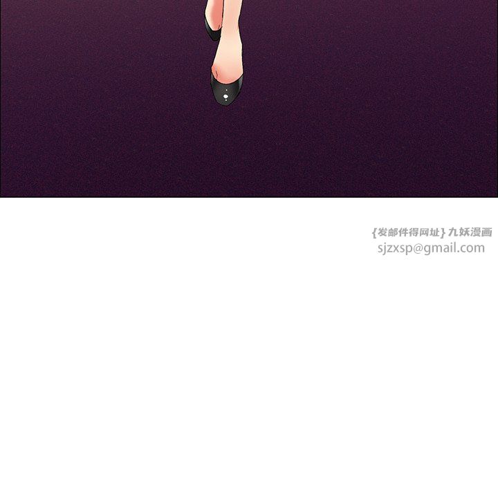 了不起的她第36話