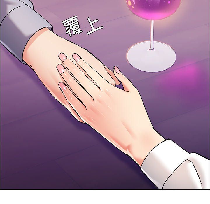 了不起的她第36話