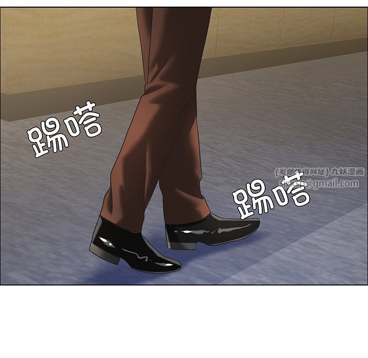 了不起的她第36話