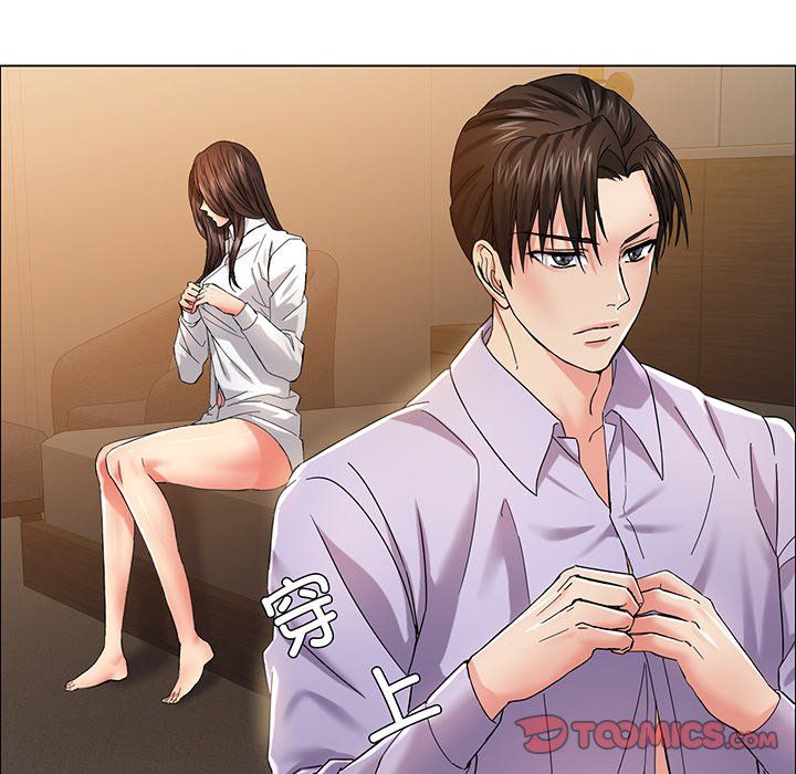 了不起的她第36話