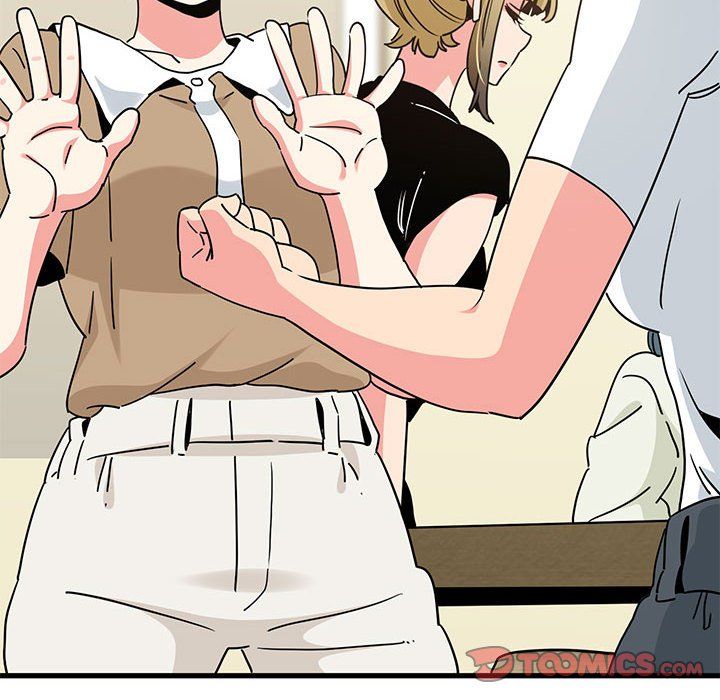 发小碰不得第38話