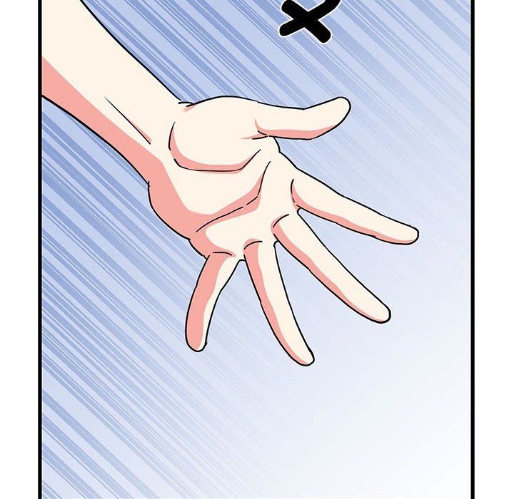 发小碰不得第38話