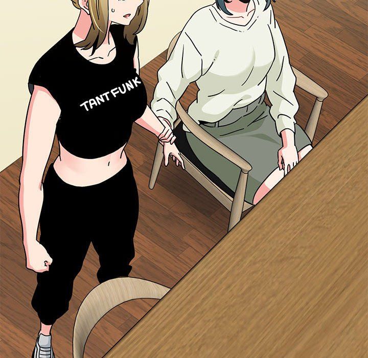 发小碰不得第38話