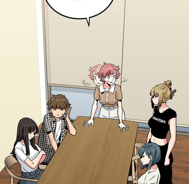 发小碰不得第38話