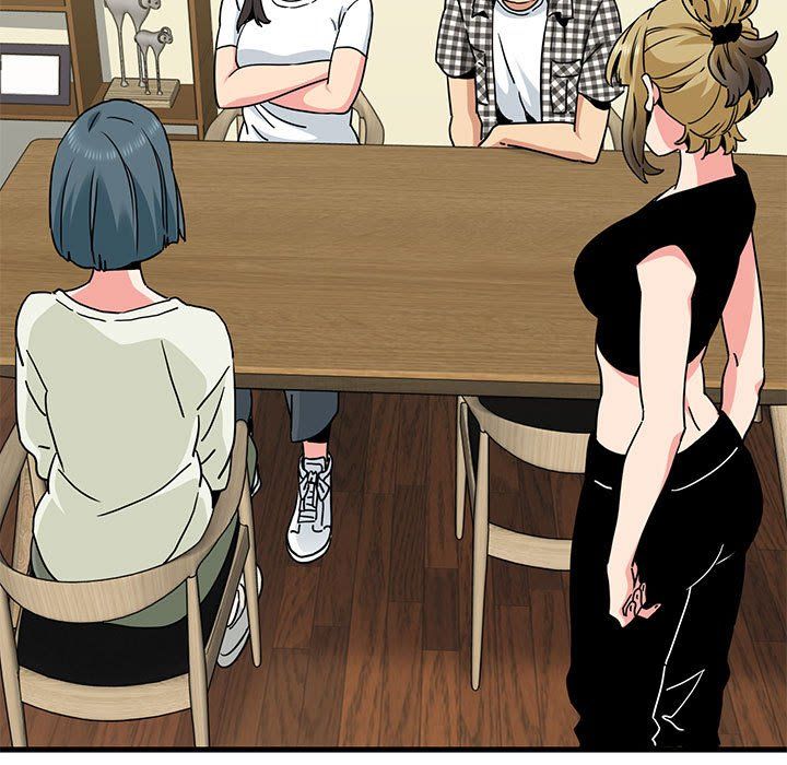 发小碰不得第38話