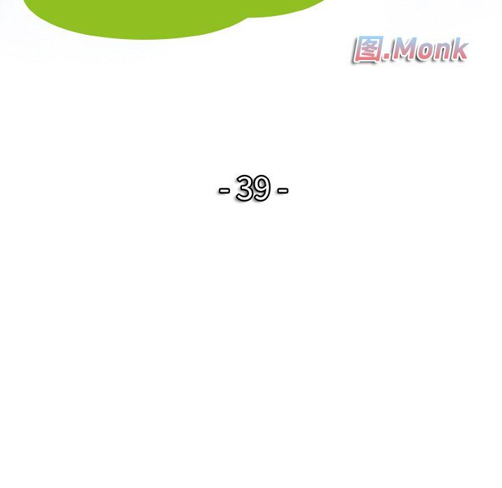 一杆入洞第39話