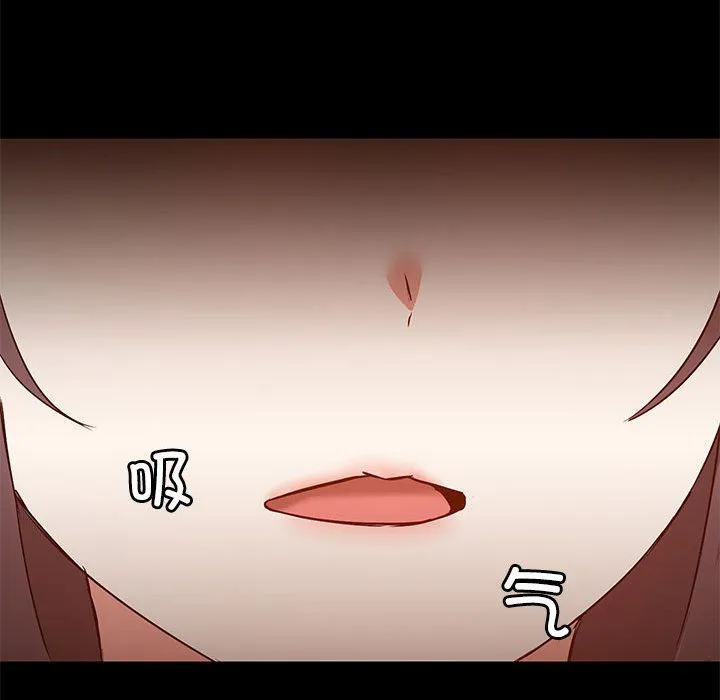 共享男友第1話