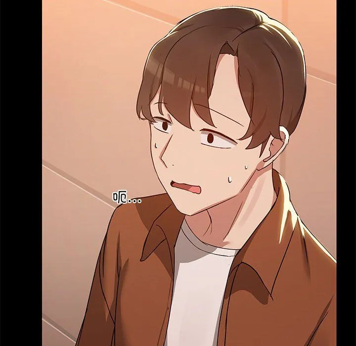 共享男友-第3话 - 图片 8