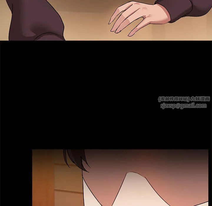 共享男友第3話