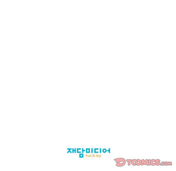 我的梦幻女友第27話