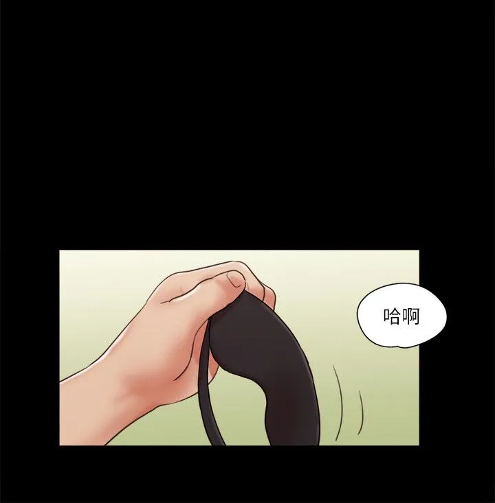 协议换爱(无码版)-第73話-玩火的後果 - 图片 8