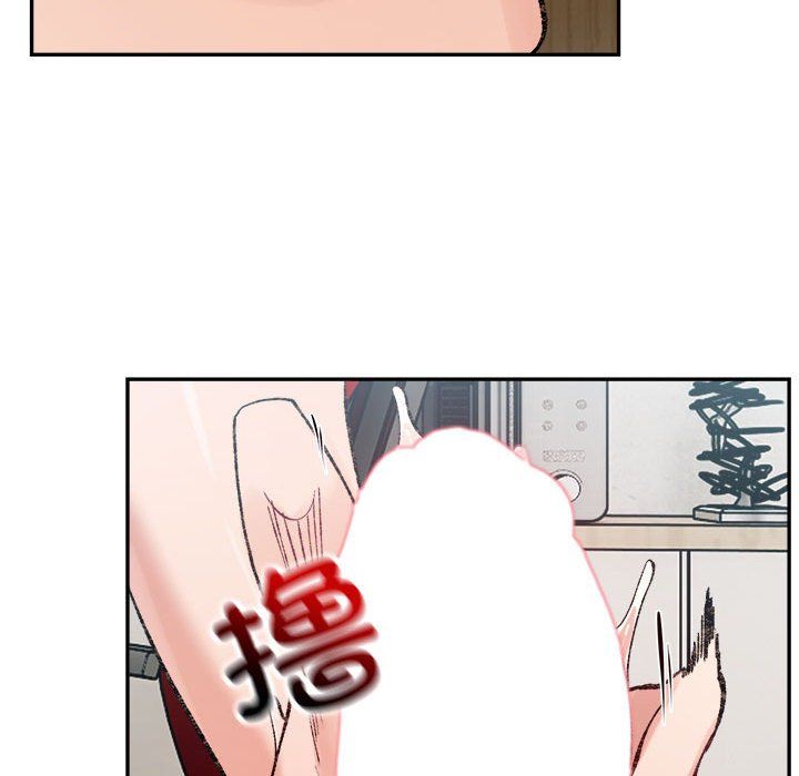 微妙关系第30話