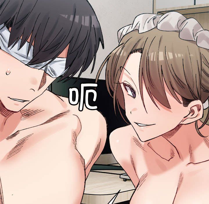 微妙关系第30話