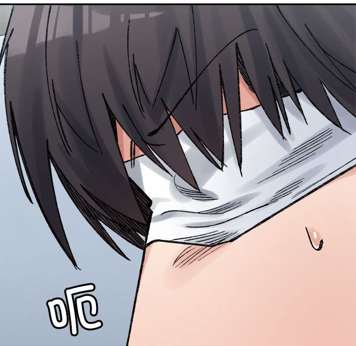 微妙关系第30話