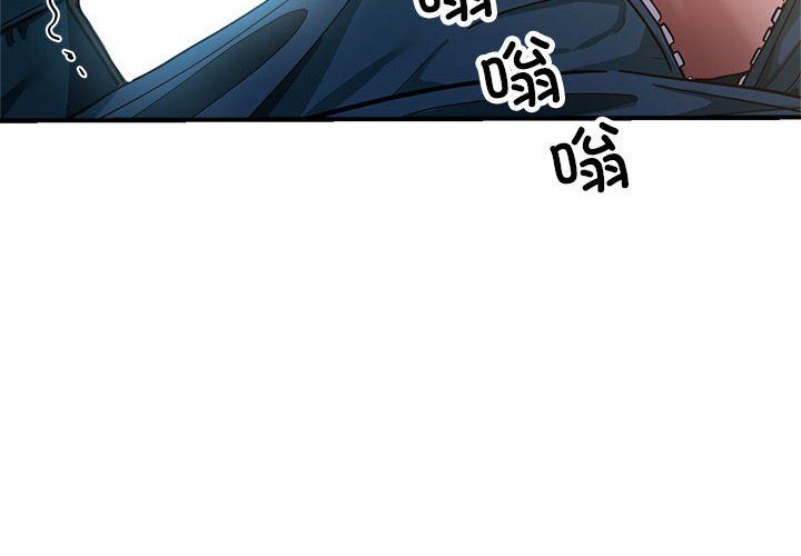 亲家的女人们第24話