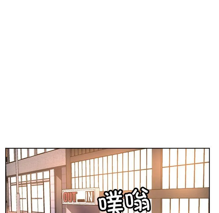 亲家的女人们第24話